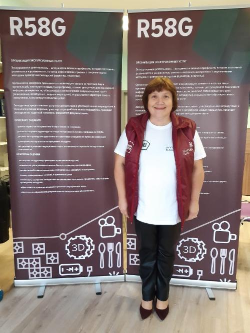 Преподаватели колледжа привели к победе участницу чемпионата «Навыки мудрых»