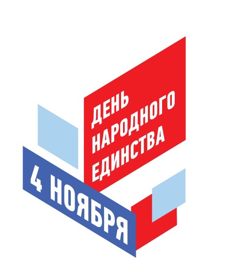 В День народного единства Губернаторский колледж поздравит томичей онлайн-концертом