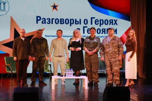 Разговоры с героями о героях