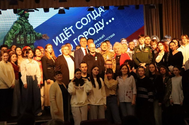 В Губернаторском колледже состоялся концерт, посвящённый Дню защитника Отечества