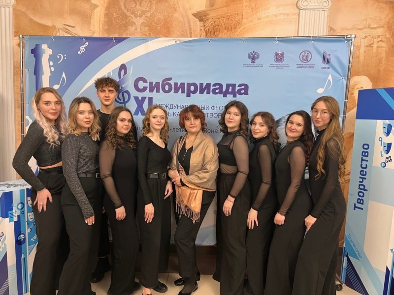 Студенты и преподаватели колледжа были номинированы на Гран-при престижного конкурса