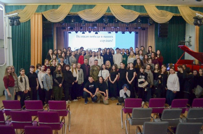 Второй день Антифашистского форума открыла тема любви