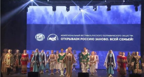Студенты Губернаторского колледжа выступили на открытии Фестиваля РГО