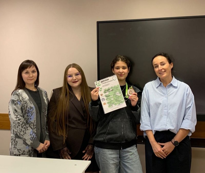 Выпускнице колледжа вручён медальон Всероссийского чемпионата 