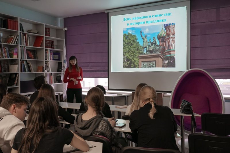 День народного единства: что стоит за праздничной датой