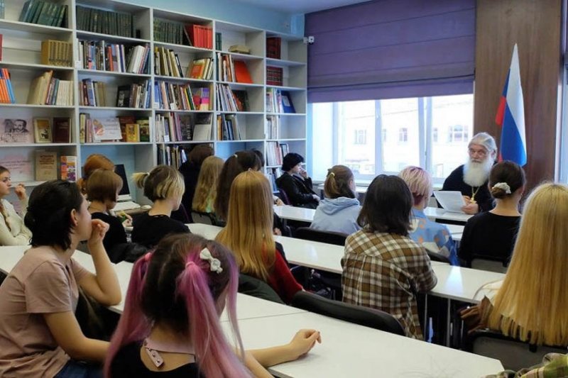 Жить в мире разных людей