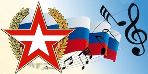 Конкурс патриотической песни прошёл в Губернаторском колледже 