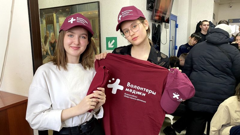 В процессе интерактивной игры студенты проверили свои знания о жизнедеятельности организма 