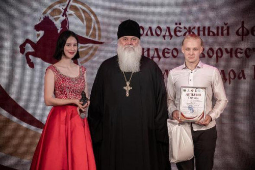 Завершился молодежный фестиваль имени Александра Невского
