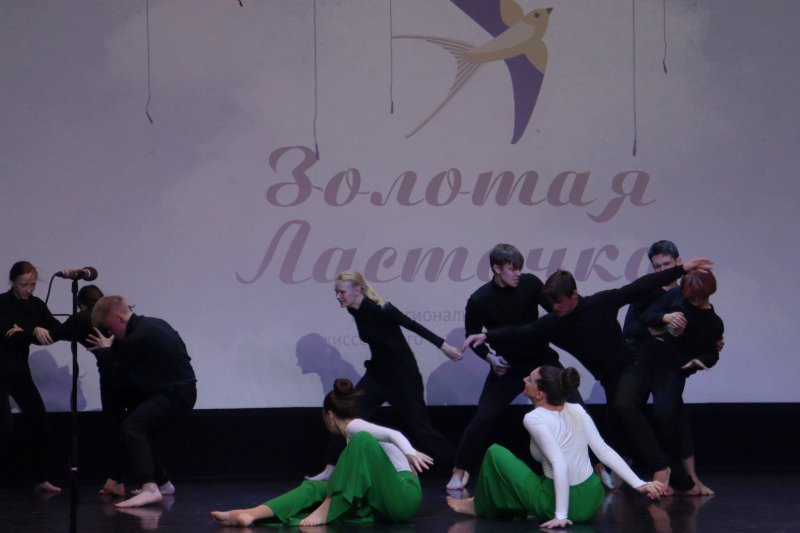 "Золотая ласточка" будущих свершений