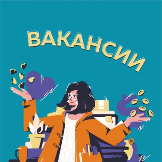Дорогие выпускники!