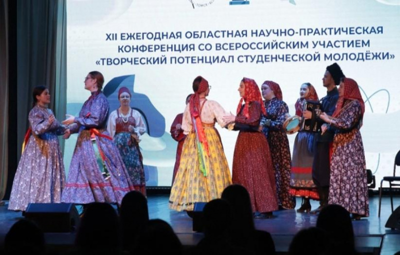 Студенты на традиционной конференции продемонстрируют творческие и научно-исследовательские способности