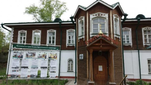 Студенты и преподаватели Губернаторского колледжа приняли участие в благотворительной акции