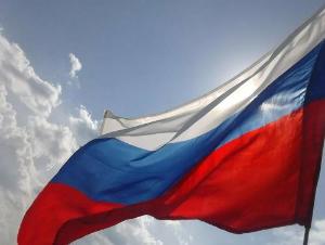 Мероприятия ко Дню России