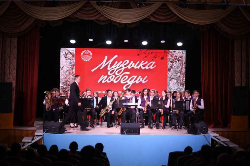 Зрители с. Первомайское окунулись в музыку Победы и весны