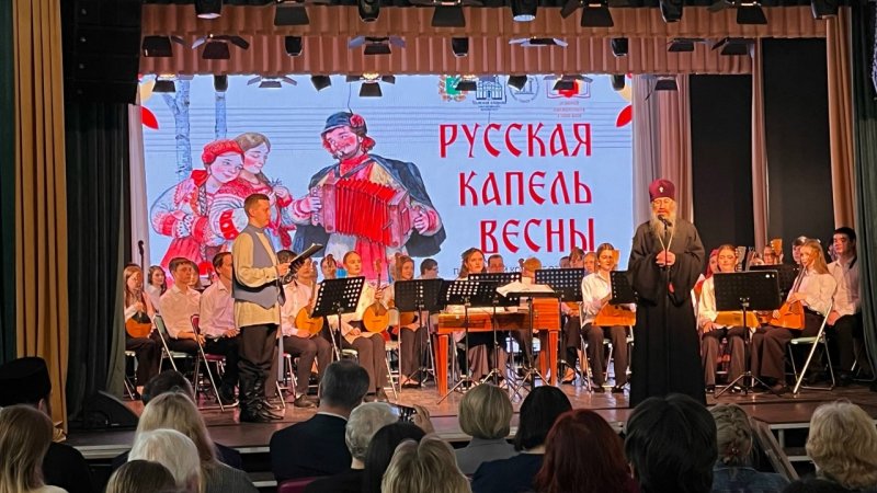 Пасху славили большим весенним концертом