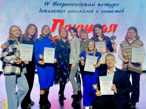 В ноябре Томск принимал всероссийский конкурс «Поющая Сибирь»