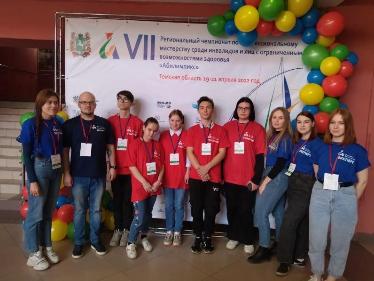 Студенты и преподаватели колледжа - эксперты «Абилимпикса»