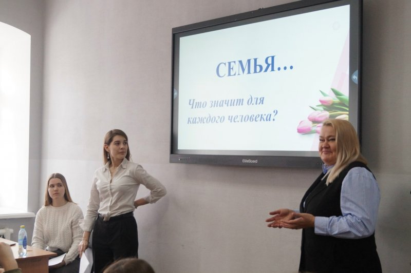В Губернаторском колледже стартовал фестиваль «Вектор Семьи: перезагрузка»