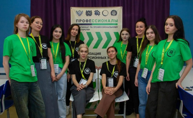 Завершились конкурсные испытания по компетенции «Организация экскурсионных услуг»