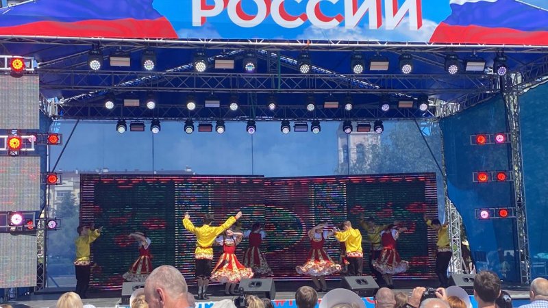 С Днём России, друзья!