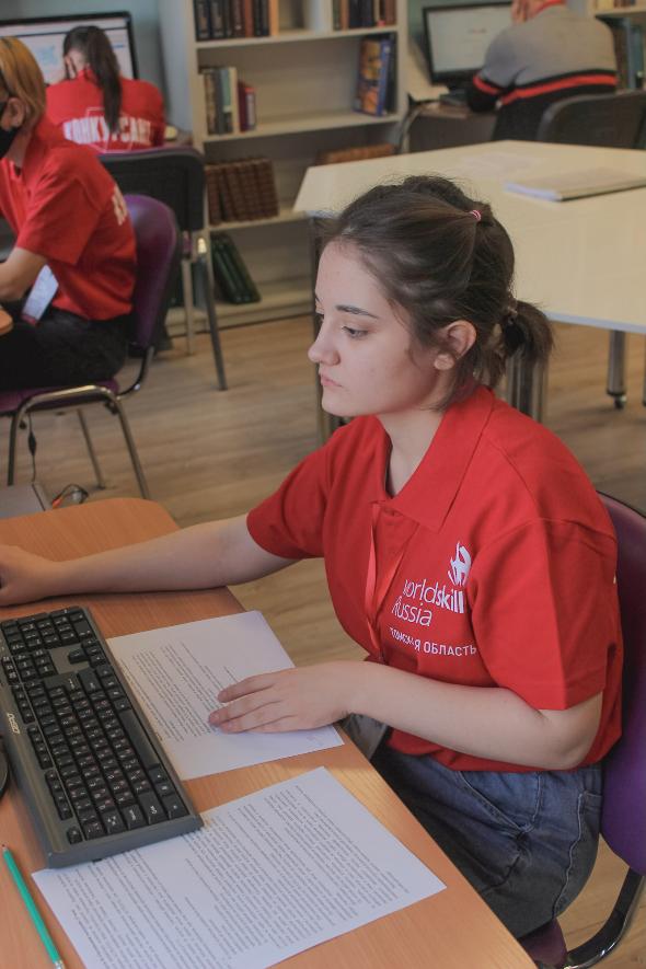 В Губернаторском колледже работают три площадки WorldSkills