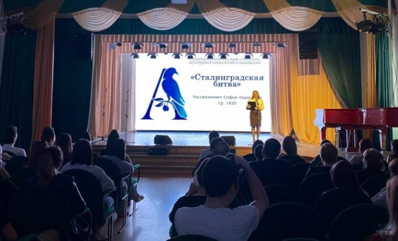 В мае пройдёт III ежегодный Антифашистский форум