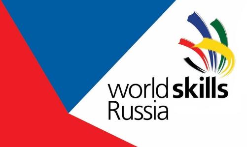 В Губернаторском колледже стартовал внутренний отборочный этап на чемпионат WorldSkills 