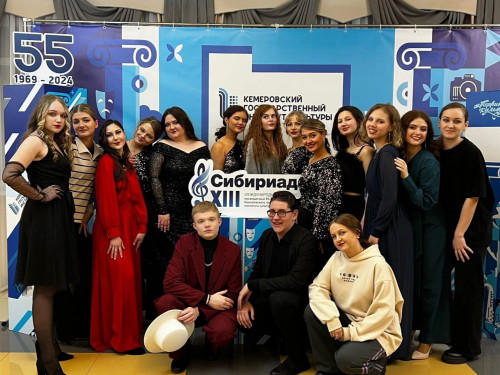 XIII Международный конкурс «Сибириада» объявил победителей