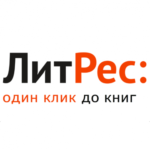 Уважаемые педагоги!