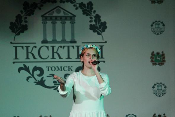 Фестиваль-конкурс «Окно в мир» пройдет в Губернаторском колледже