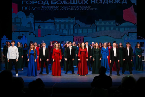 Такое бывает раз в девяносто лет!