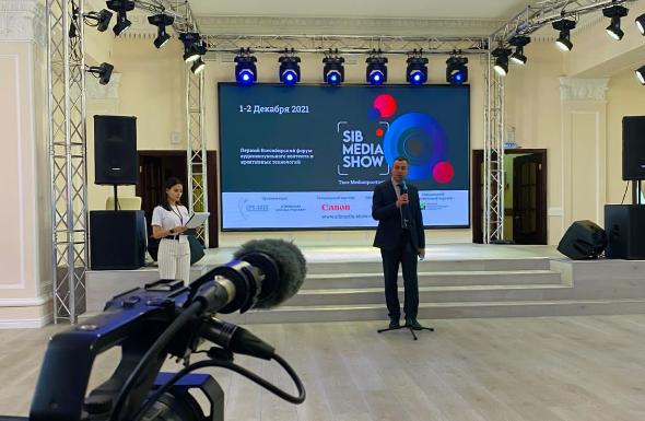 Губернаторский колледж принял участие в SibMediaShow