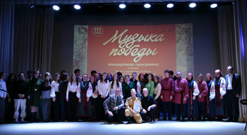 Юбилейный победный год продолжается – продолжает звучать «Музыка Победы»!