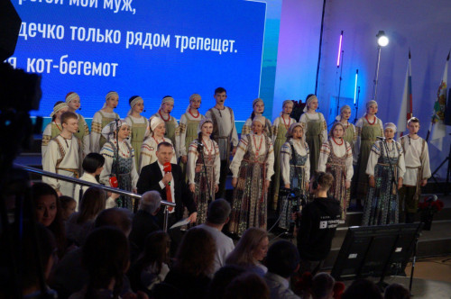 В Томске стартовал Год семьи