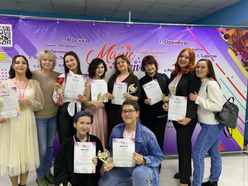 Магия талантов