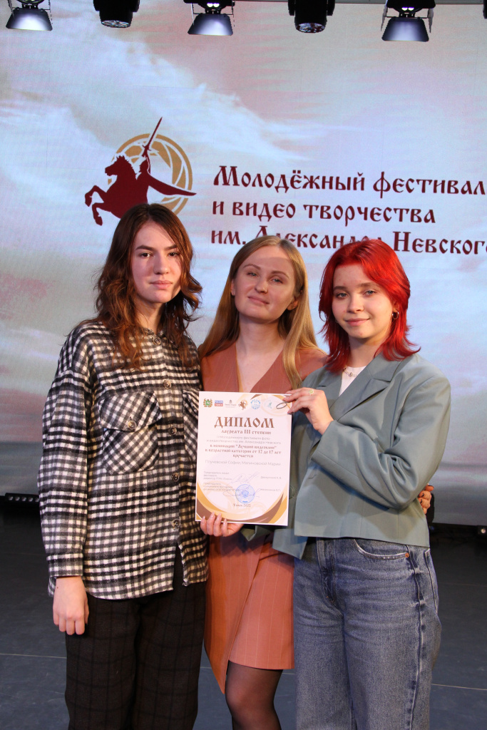 IMG_2354.jpg